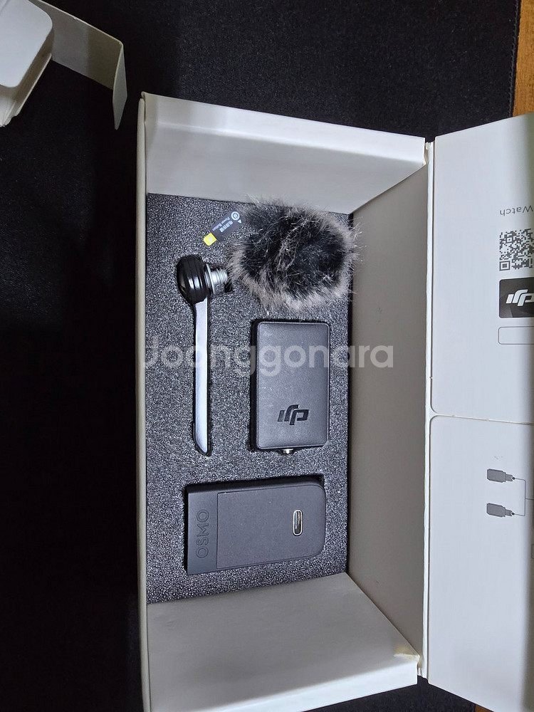 dji 포켓2 크리에이터 콤보 팝니다--5