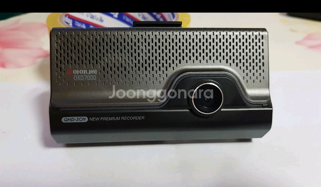 아이나비 QXD7000 전방만--0