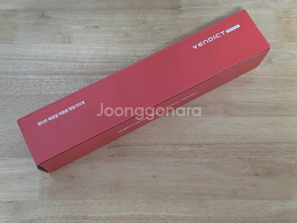 벤딕트 차량용 앞유리 햇빛가리개 우산형 135 x 80--2