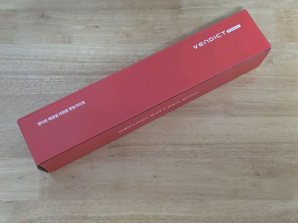 벤딕트 차량용 앞유리 햇빛가리개 우산형 135 x 80 이미지