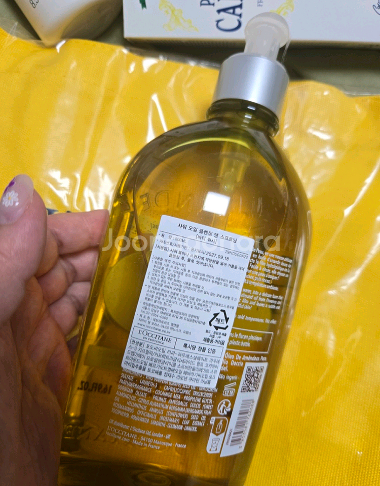 록시땅 아몬드 샤워 오일 500ml--1