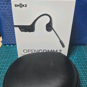 SHOKZ 오픈컴2 골전도 이어폰 풀박스