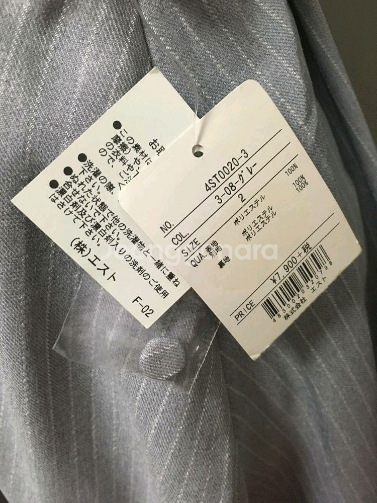 일본빈티지 새제품 시크릿허니 양산형 양지뢰 시허니원피스--7