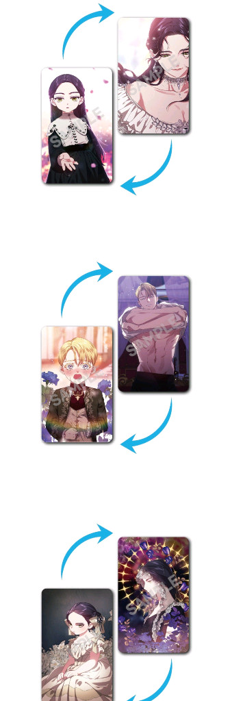 이결어망 1,2 한정판 렌티큘러 이결혼은 어차피 로판--1