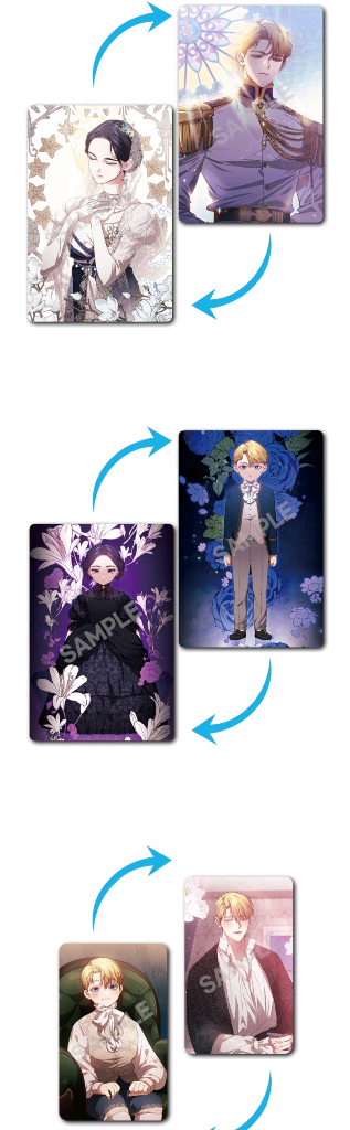 이결어망 1,2 한정판 렌티큘러 이결혼은 어차피 로판--2