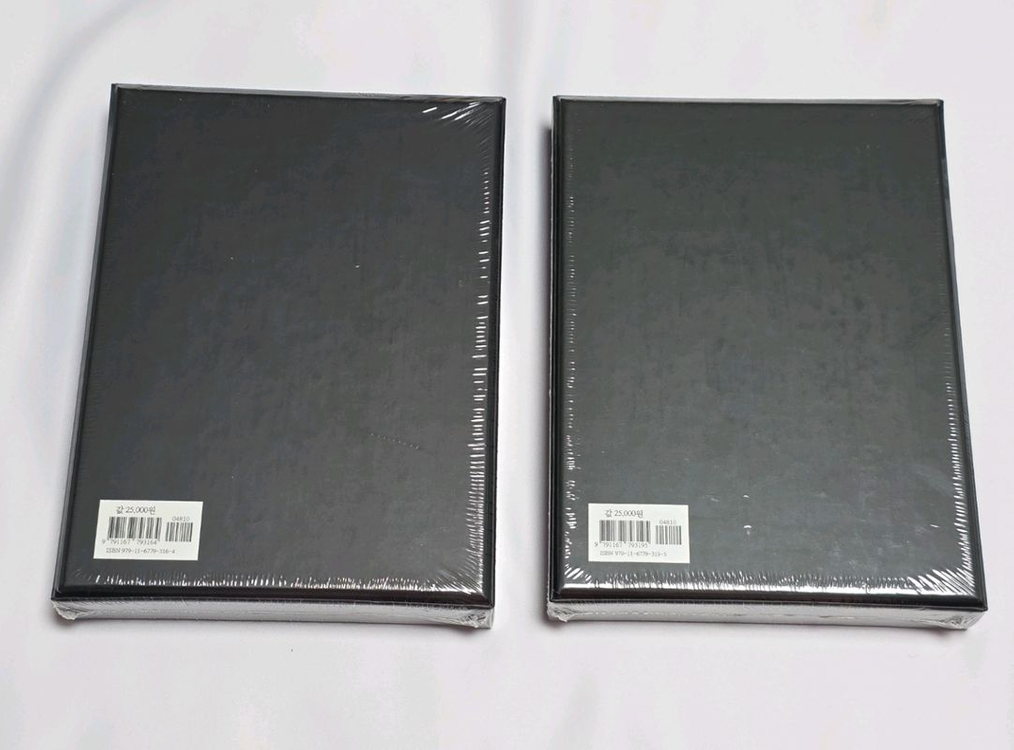 이결어망 1,2 한정판 렌티큘러 이결혼은 어차피 로판--6