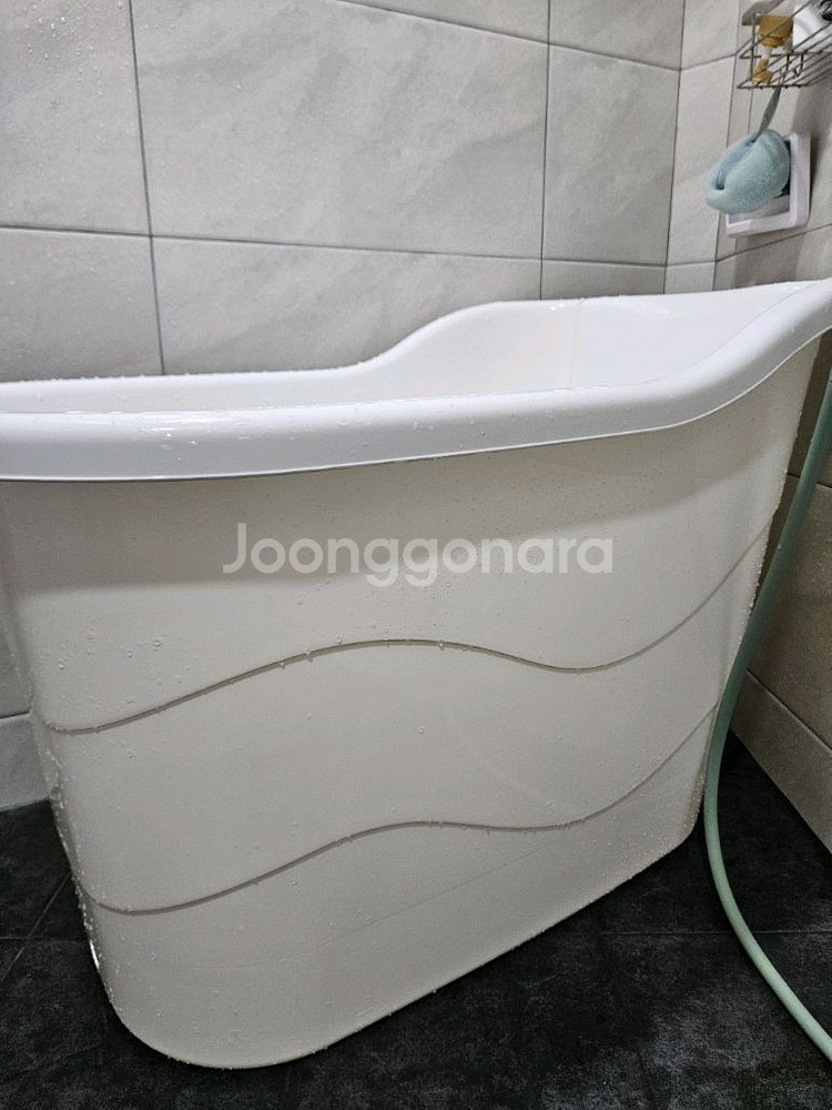 1인욕조--0