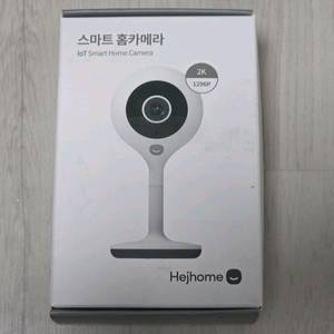 Hejhome 헤이홈 스마트 홈카메라