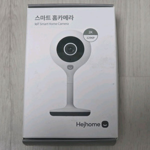 Hejhome 헤이홈 스마트 홈카메라
