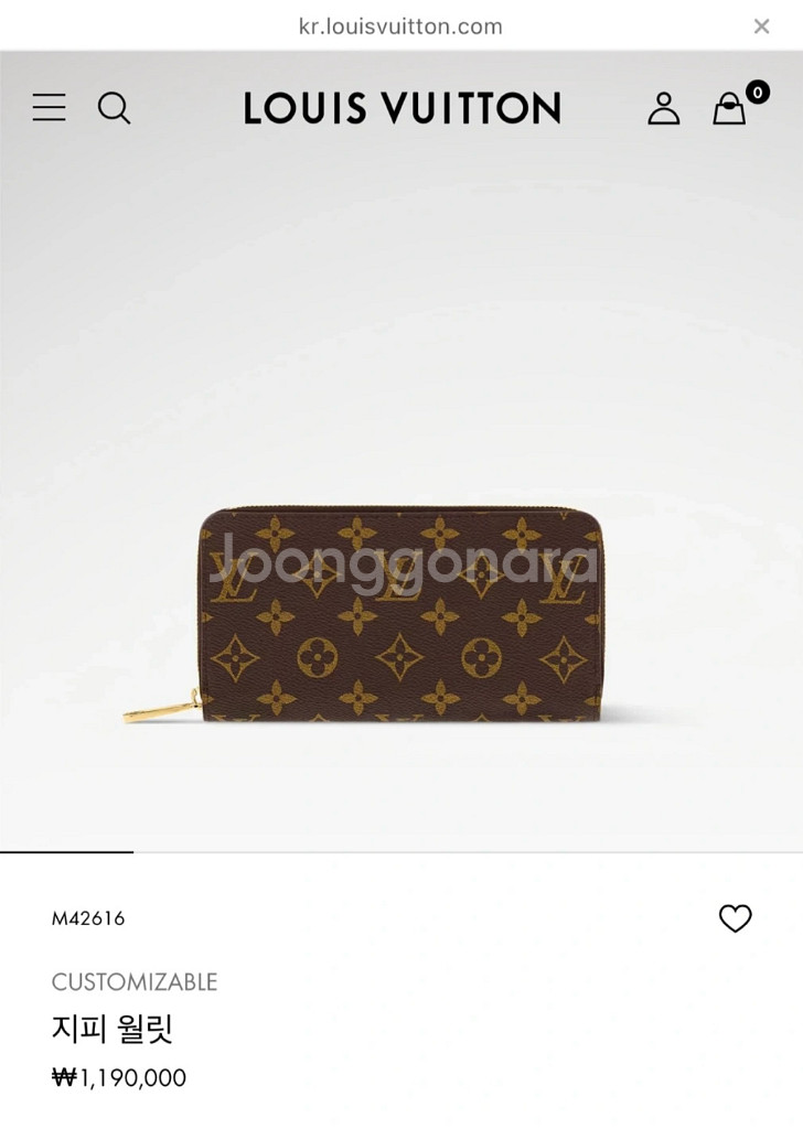 루이비통 지핏 월릿--0