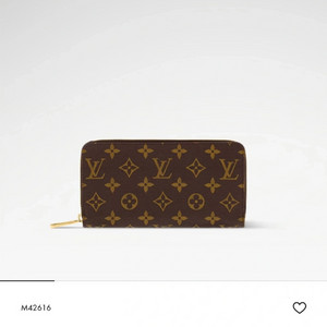 루이비통 지핏 월릿