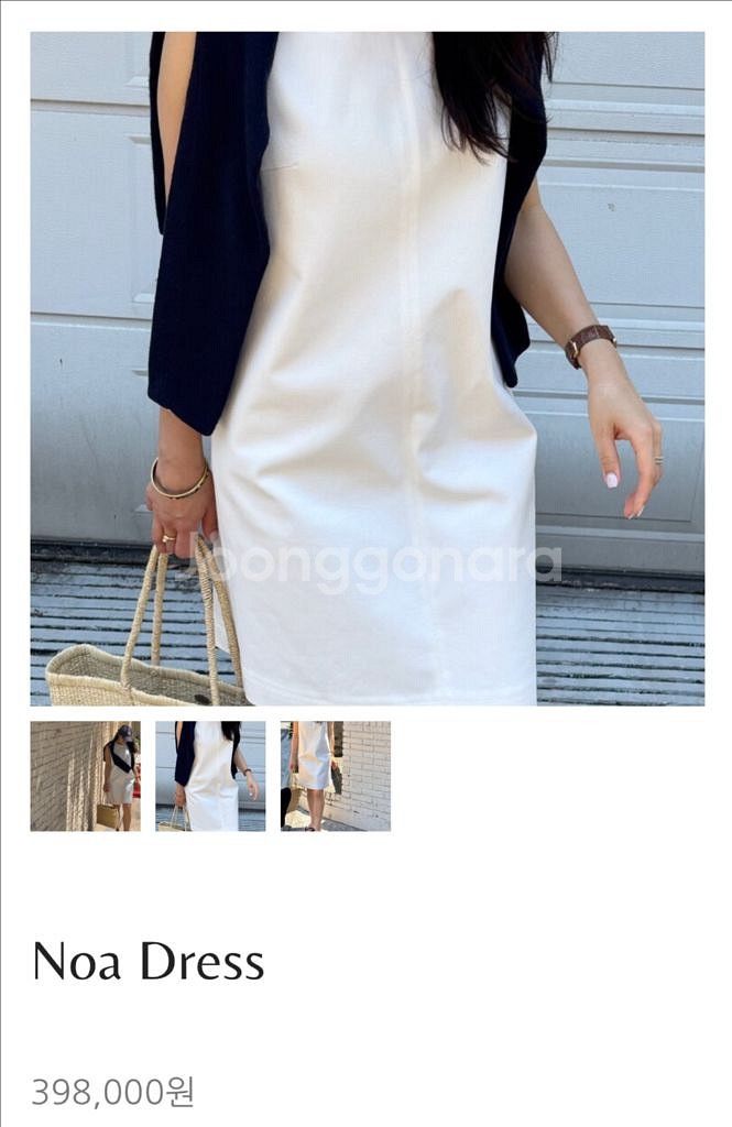 쎄모먼 Noa Dress 노아 원피스 새상품 38--2