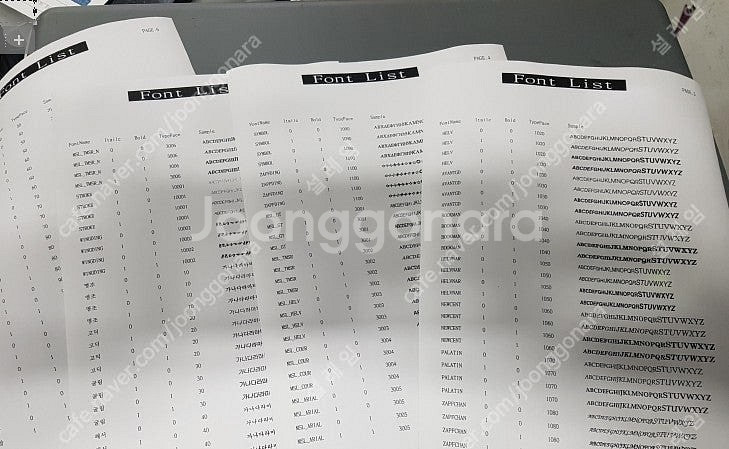 [A3 프린터] 캐논 LBP6350K 도면용 흑백프린터--1