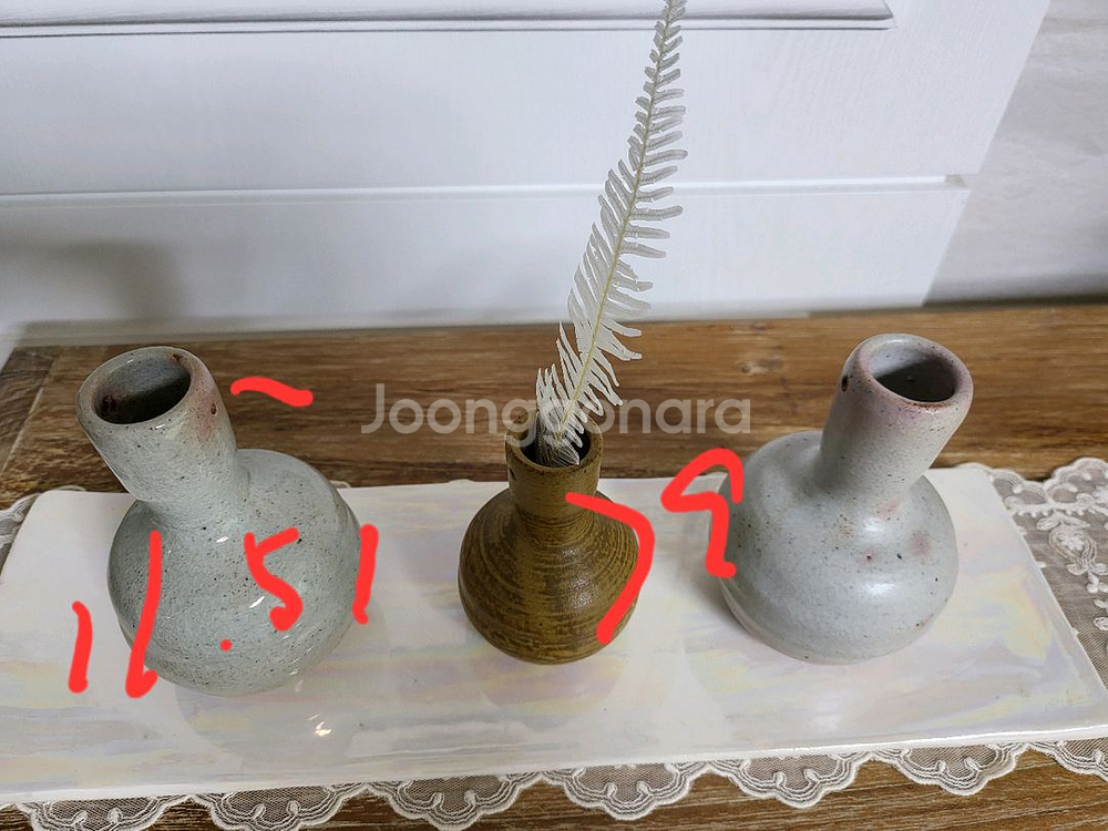 도자기 미니 꽃병 새거~--1