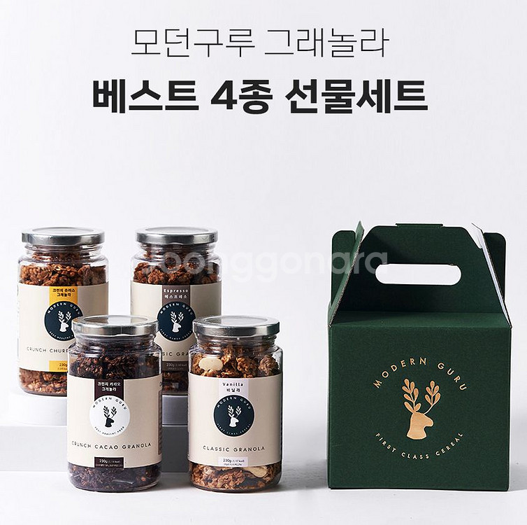 모던구루 선물용 베스트 4종 수제 그래놀라 세트--3