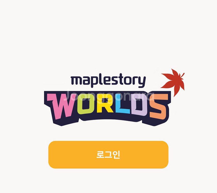 메이플랜드 월드코인 78% 판매합니다--0