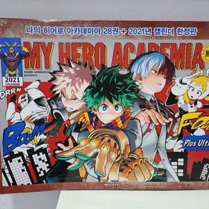 나의 히어로 아카데미아 2021년 달력