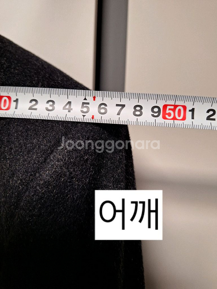 캐슈미어% 남성 겨울코트--3