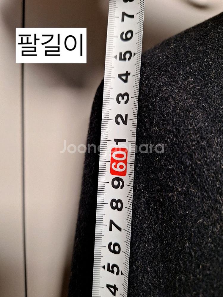 캐슈미어% 남성 겨울코트--4