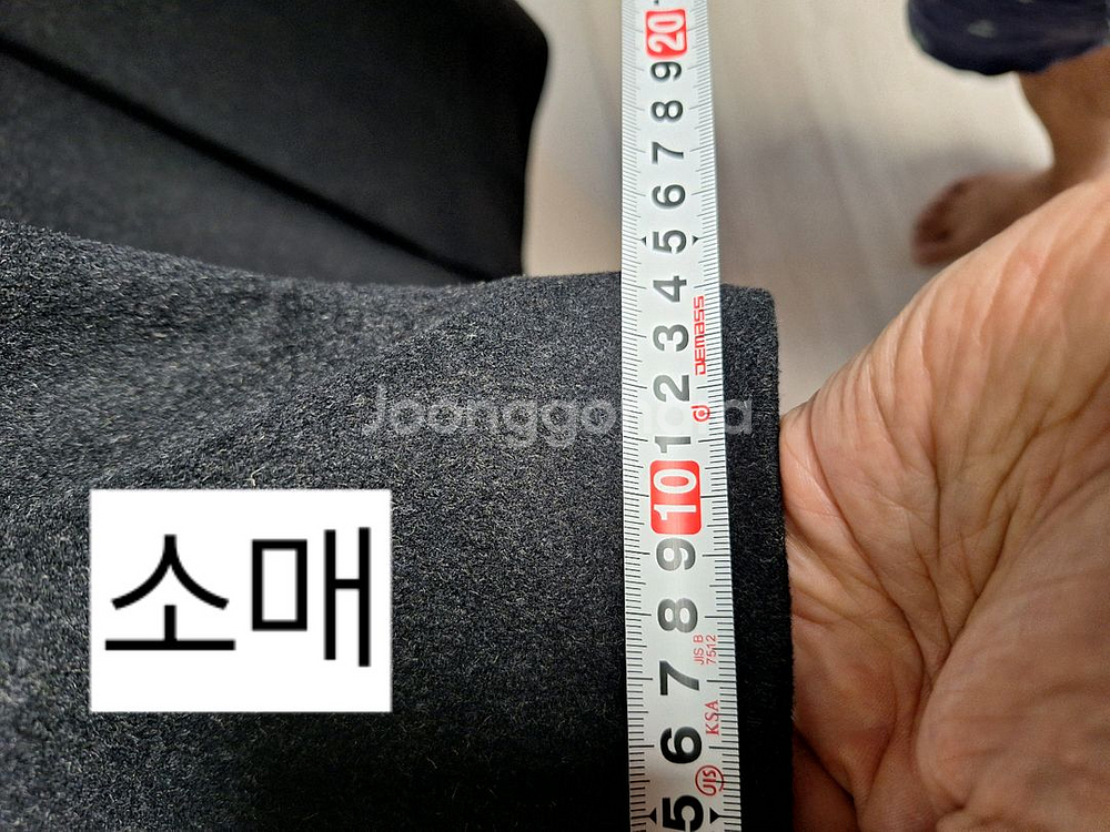 캐슈미어% 남성 겨울코트--7