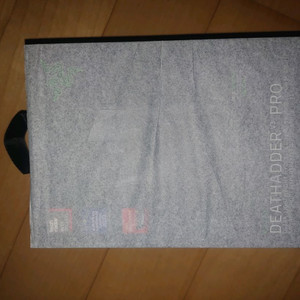 데스에더 v3 하이퍼폴링 세트 미개봉