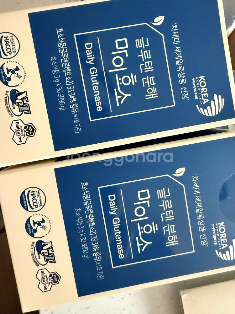 마이효소 글루텐분해 2박스--0