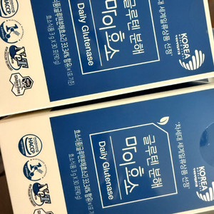 마이효소 글루텐분해 2박스