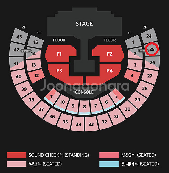 10/25 엔하이픈 콘서트 중콘 2층 25구역 2연석--0
