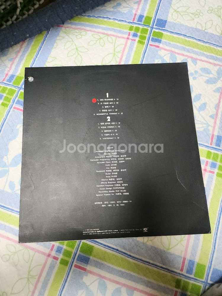 윤시내-나미듀엣LP--1