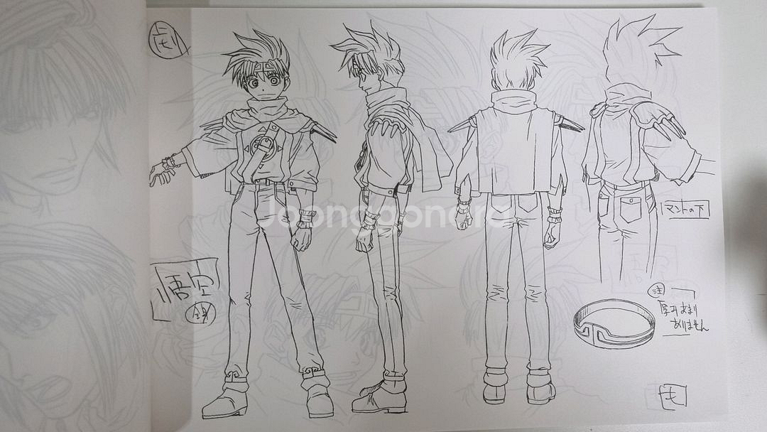 최유기 설정자료집 아트북--5