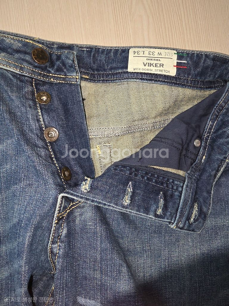 Diesel VIKER 청바지 W33 L34--2