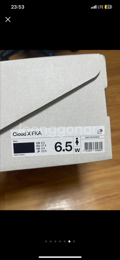 235 | (W) 온 러닝 x FKA X 4 블랙--5