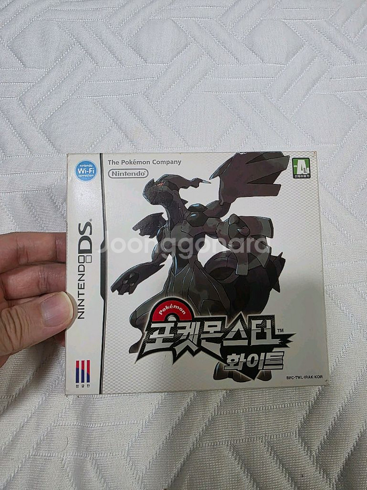닌텐도 DS 3DS 포켓몬스터 화이트 박스 풀셋--1