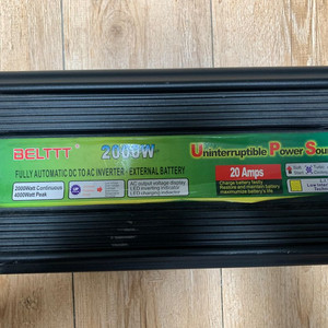 belttt 2000w 인버터 중고 판매합니다