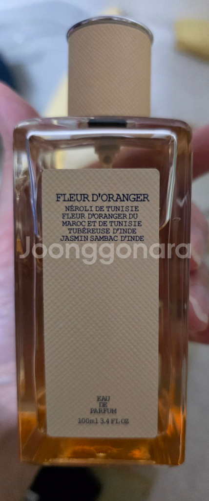 프라다 레스인퓨전 플뢰르 도랑제 100ml--1