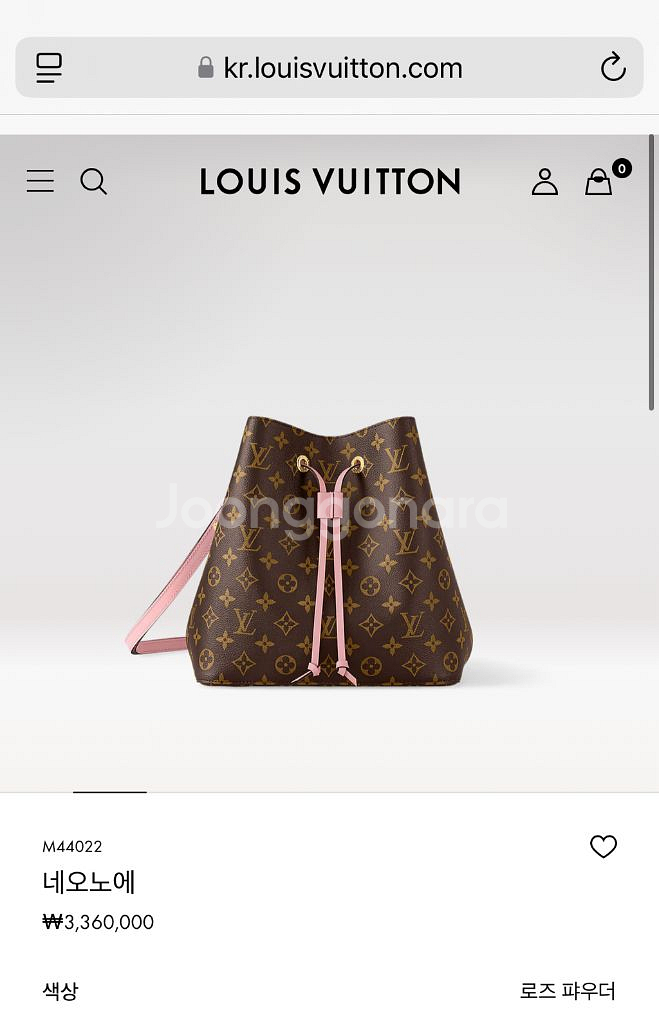 루이비통 네오노에mm 핑크--0