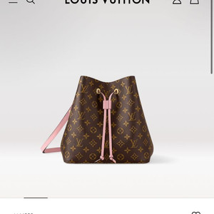 루이비통 네오노에mm 핑크