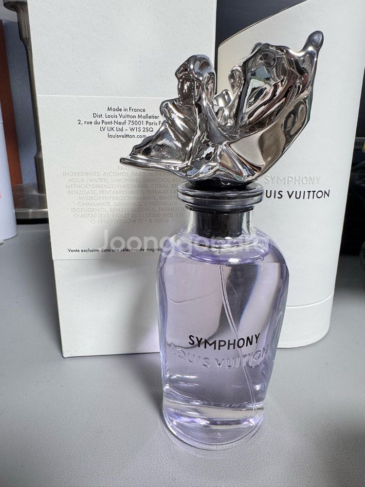 루이비통 심포니 엑스뜨레 드 퍼퓸 100ml--1