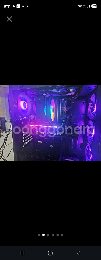 라이젠 5 7600 RTX 3070TI 게이밍 컴퓨터--1