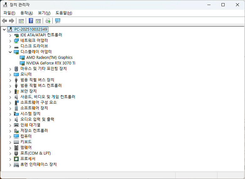 라이젠 5 7600 RTX 3070TI 게이밍 컴퓨터--3
