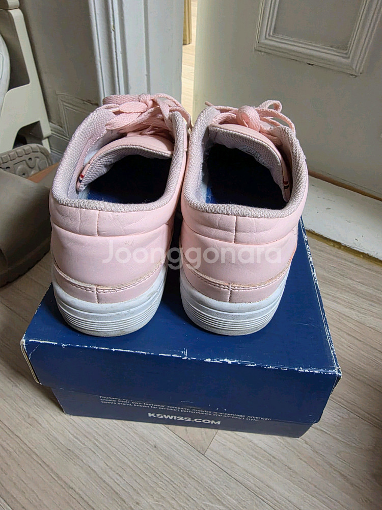COURT CATALINA 핑크--1