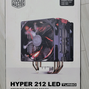 쿨러마스터 Hyper 212 LED Turbo