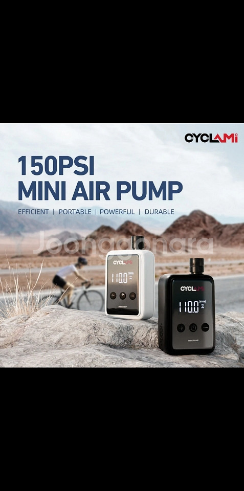 [특가새제품] 자전거펌프 전동펌프 공기주입기--3