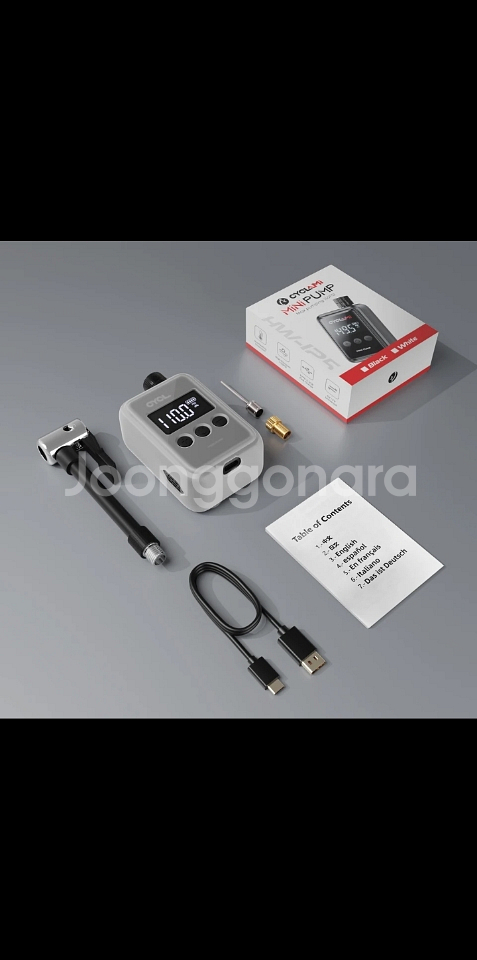 [특가새제품] 자전거펌프 전동펌프 공기주입기--5