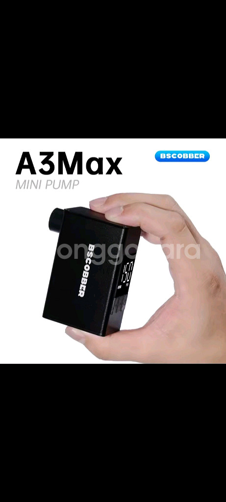 [새제품] 자전거펌프 전동펌프 공기주입기--1