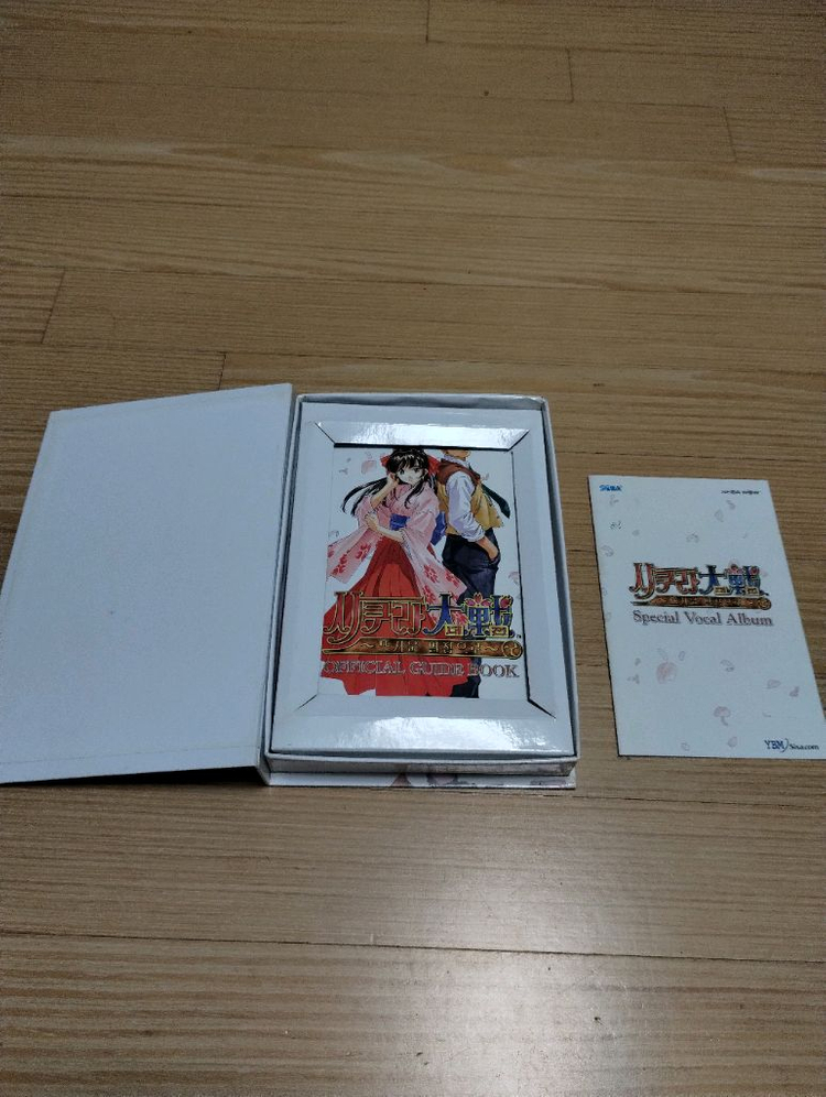 PS2 사쿠라대전 뜨거운 열정으로 정발 초회판 이미지