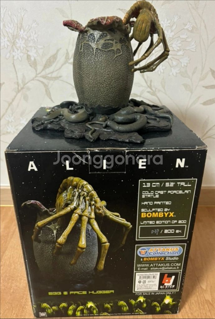 에일리언 페이스허거 스태츄 팝니다!--2