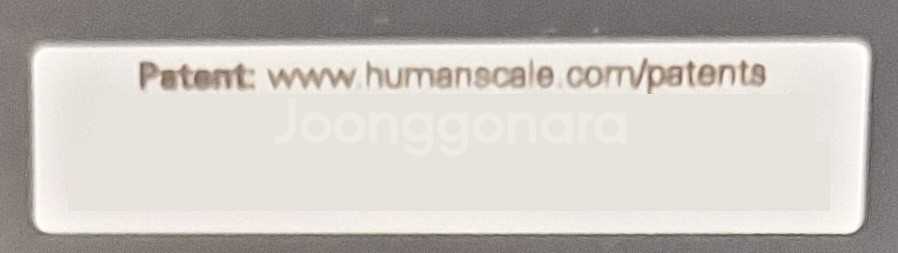 휴먼스케일 새들 스툴 의자 (Humanscale)--6