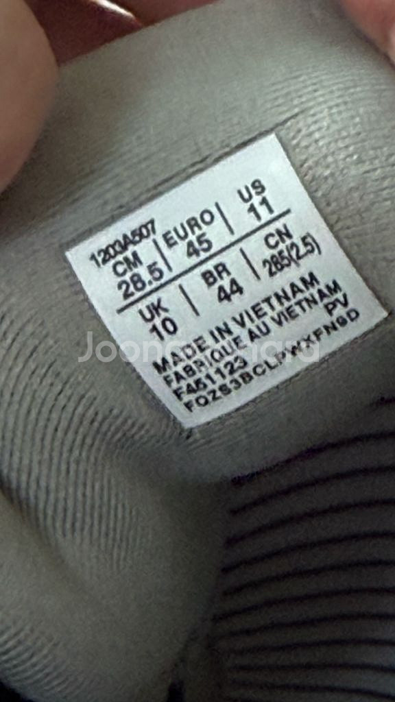 아식스 CP컴퍼니 콜라보 US11--4