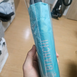 비앙키 자동우산